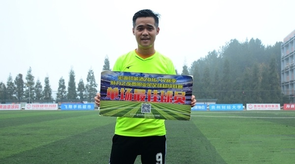 2017060514966543001718201409.jpeg 10.jpeg